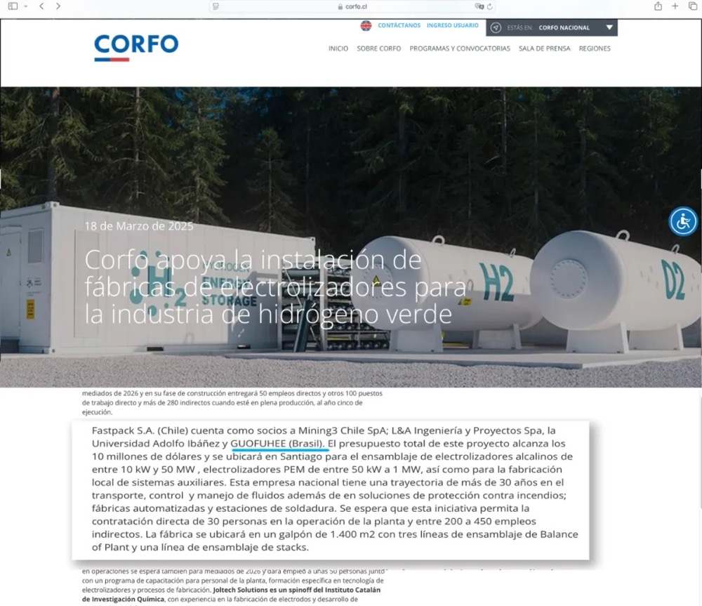 mansion88明升南美绿氢装备基地入选智利本地化制造计划补助名单