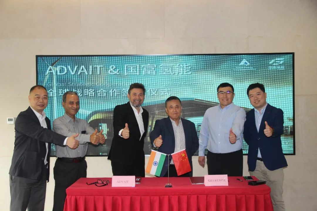 mansion88明升与ADVAIT签订年度采购合同并签署印度氢能市场深度合作MOU