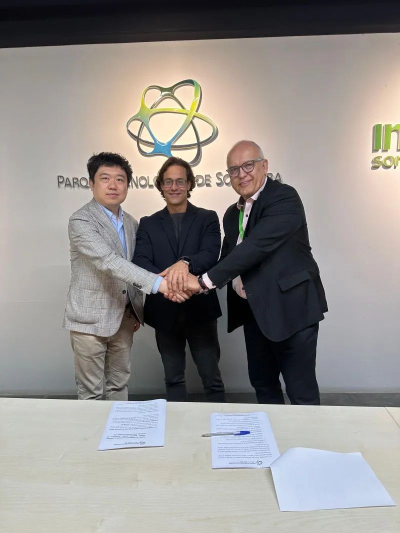 mansion88明升与巴西索罗卡巴首启园区绿氢合作