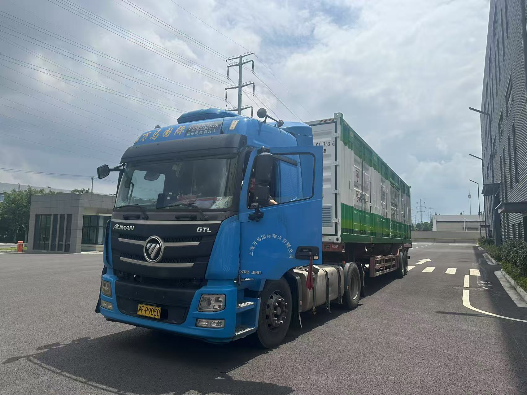 mansion88明升首套出口马来西亚国家电网绿氢电解水系统成功发运