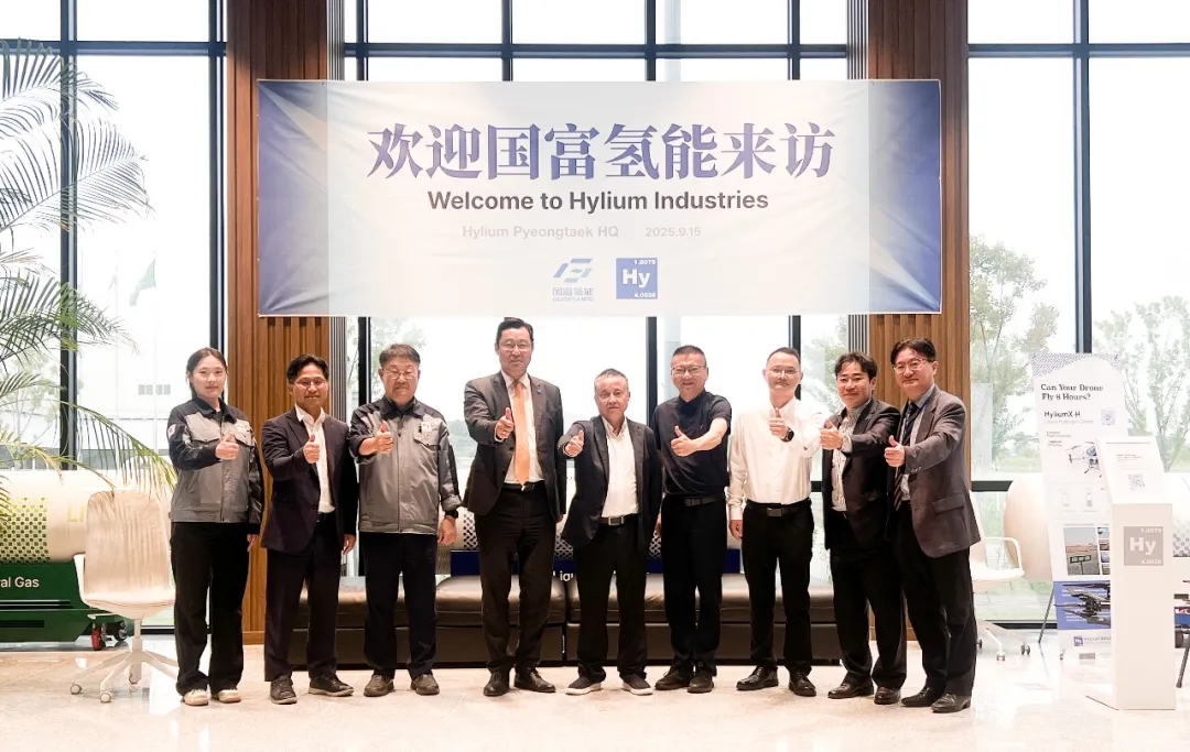 mansion88明升与韩国Hylium共建氢能合作，深化东亚市场布局